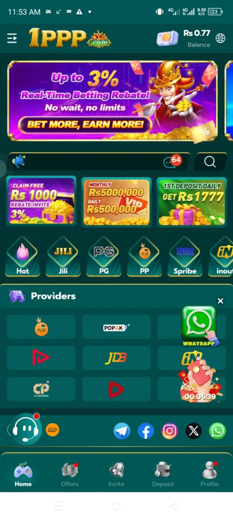 Ippp apk